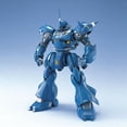thumbnail image 2 of Gundam Master Grade 1/100 Scale Model Kit: MS-18E Kampfer, 2 of 5
