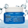 thumbnail image 3 of Crema facial FARMSTAY Collagen Water Full Huist 100 ml, 3 of 5