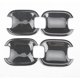 thumbnail image 1 of Pegatina protectora de cubierta de cuenco de manija de puerta de automóvil para accesorios exteriores 2021 Brillante, 1 of 5
