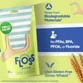 thumbnail image 4 of Dental Floss Picks SmartLifeCo, paja de trigo biodegradable, 200 ml, 4 of 9