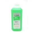 thumbnail image 2 of Cumberland Swan Swan Rubbing Alcohol, 16 oz, 2 of 3