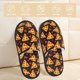 thumbnail image 2 of Balery Cartoon Pizza Pantuflas de Casa de Felpa Silenciosas con Diseño Estampado, Zapatillas Cómodas Antideslizantes de Algodón para Interior-Medium, 2 of 8