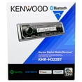 thumbnail image 6 of Kenwood Bluetooth Receiver For 1998-2013 Harley Davidson w/ Handlebar Control, 6 of 10