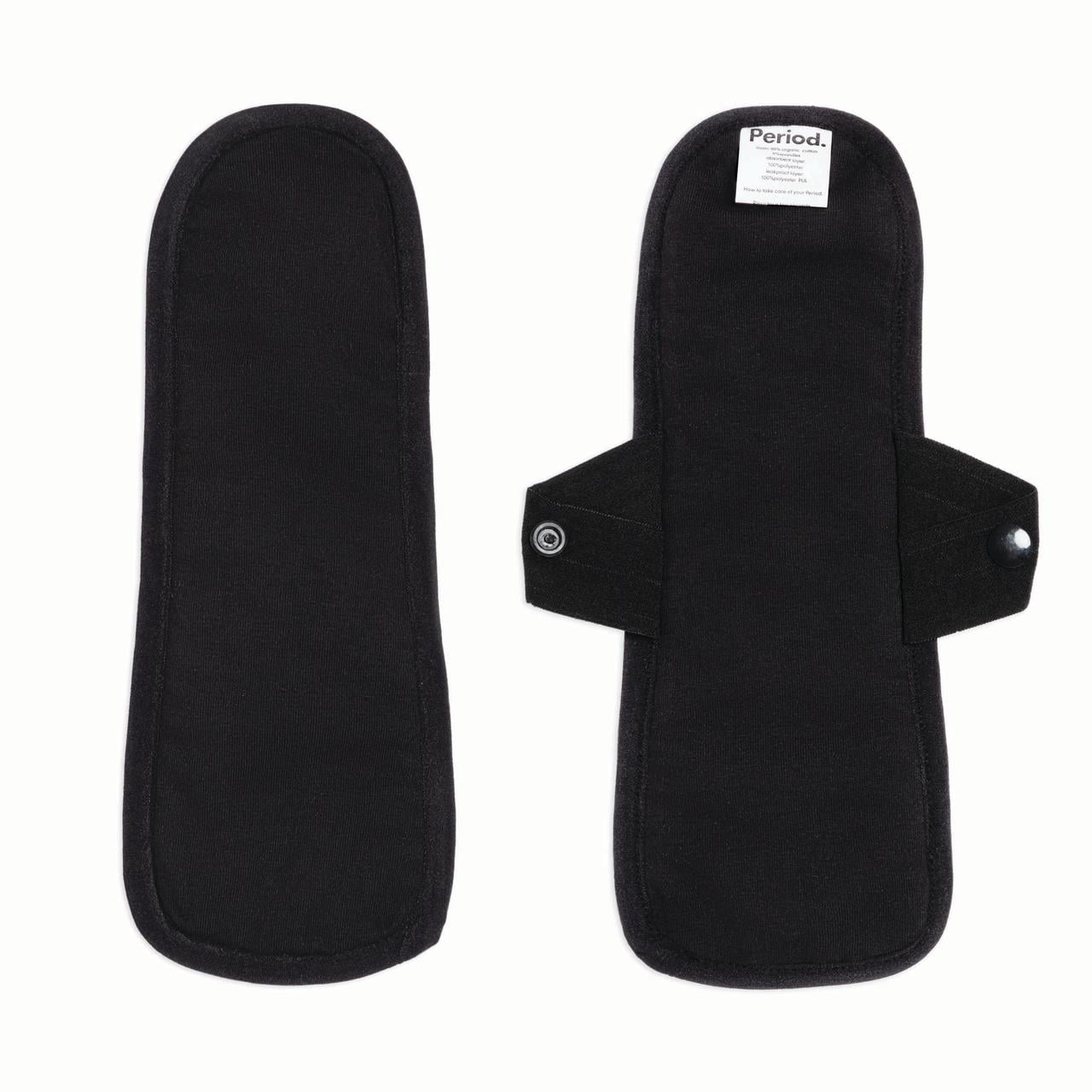 The Period Company. The Reusable Pantyliner in Organic Cotton, Black, 5 Pack