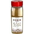 thumbnail image 5 of Ground Cumin Powder - 8 oz.  ⦾  Non GMO, Kosher, Halal, and Gluten Free  ⦾  Dubble O Brand, 5 of 7