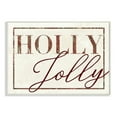 thumbnail image 2 of The Stupell Home Decor Collection Holiday Red and Green Marbled Paper Holly Jolly Seasonal Typography Wall Plaque Art, 10 x 0.5 x 15, 2 of 4