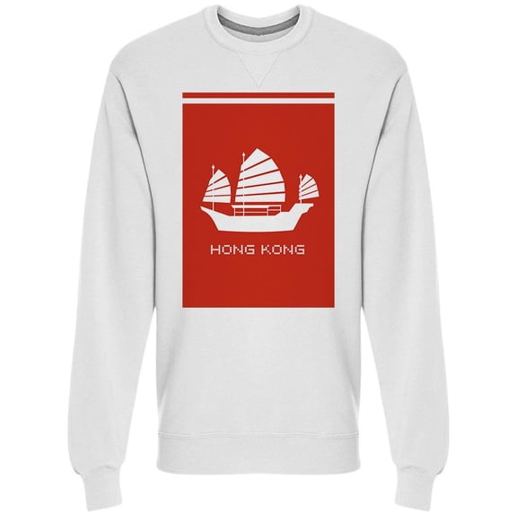 Hong Kong Ship Emblem Sweatshirt Men -Image by Shutterstock, Male x-Large