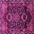 thumbnail image 1 of Ahgly Company Indoor Square Persian Pink Traditional Area Rugs, 4' Square, 1 of 4