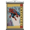 thumbnail image 3 of Marvel Modern Heritage - Spider-Man Wall Poster with Magnetic Frame, 22.375" x 34", 3 of 6