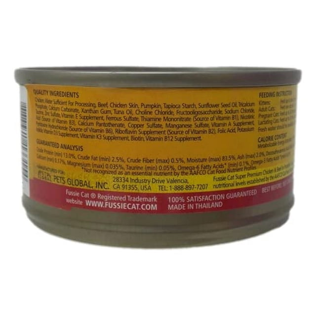 Fussie Cat Grain-Free Wet Cat Food Variety Pack, Chicken, Chicken Sweet Potato & Chicken Beef Pumpkin, 3 oz (6 Pack) + Catnip Toy & MerlinsMart Zine