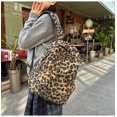 thumbnail image 5 of KKLDOGS Fuzzy Leopard Print Backpack Soft Plush Casual Daypack Large Capacity Lightweight Travel Commute Shoulder Bag, 5 of 6