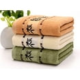 thumbnail image 2 of Bamboo fiber Towels Luxury Soft Towel Hand Bath Bathroom Dry Quick Thick Towel,34*74cm, 2 of 2