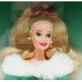 thumbnail image 2 of Barbie Happy Holidays Gala-Special Edition-1995, 2 of 7