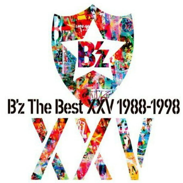 B Z The Best Xxv 19 1998 Cd Walmart Com Walmart Com