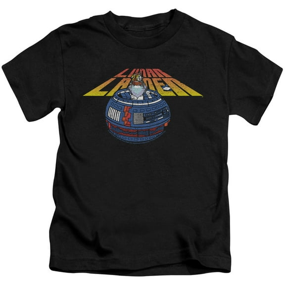 Atari - Lunar Globe - Juvenile Short Sleeve Shirt - 5/6