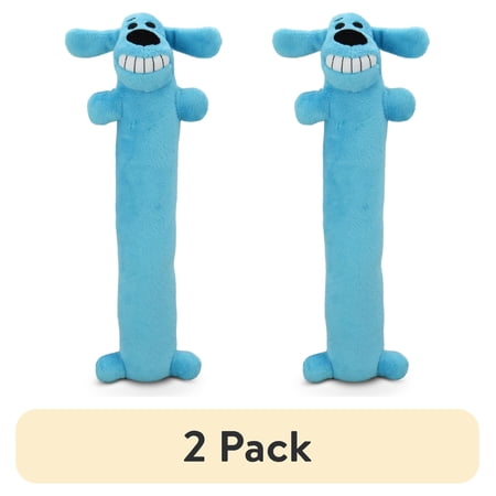 (2 pack) Multipet Plush Smiling Dog Toy with Squeaker, Medium Size