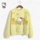thumbnail image 3 of Sudadera con capucha fina y elegante de HELLO KITTY Harajuku para mujer, estilo coreano, holgada, estilo urbano, con dibujos animados, tallas S a 3XL, 3 of 5