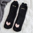thumbnail image 2 of Ierhent Womens Cat Socks Women's Cute Animal Socks Cat Dog Casual Sock Funny Novelty Colorful Lovely Ankle Sox Black,One Size, 2 of 2