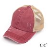 C.C Distressed Criss Cross Pony Cap with Mesh Back, Berry
