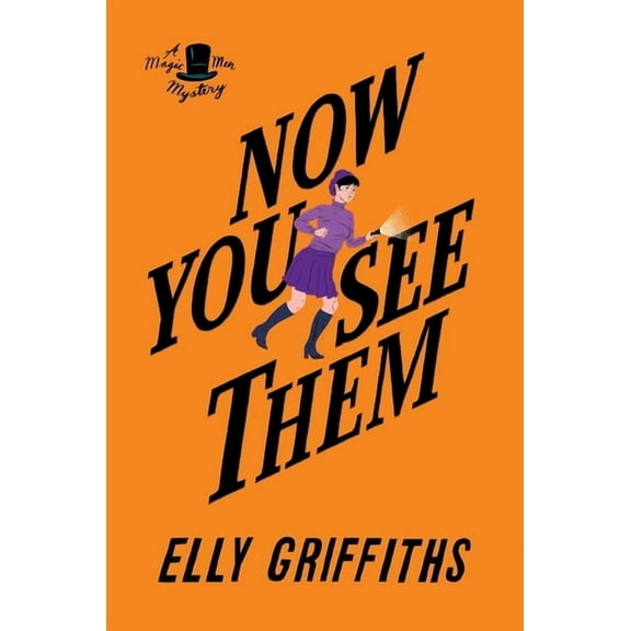 Brighton Mysteries Now You See Them: A Mystery, Book 5, (Paperback)