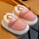 thumbnail image 1 of Puntoco Bolso Infantil De Cuero Pu Engrosado De Terciopelo De Invierno Para Niños Con Zapatos De Algodón Impermeables Y Antideslizantes Para Niños Pequeños Y Medianos, Niños Y Niñas, Rosa 20, 1 of 9