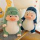 thumbnail image 4 of Pig plush stuffed toy, dinosaur pig shark pig plush pillow gifts, 4 of 5