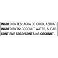 thumbnail image 6 of (12 pack) Great Value Coconut Water, Essential Electrolytes, 16.6 oz, 6 of 9