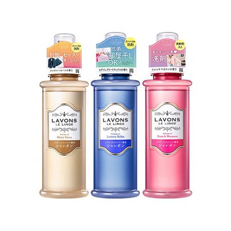 LAVONS LE LINGE Syarevons Gentle Laundry Detergent - 3 Scents | Walmart ...