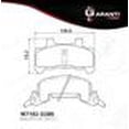thumbnail image 1 of Balata Garanti Para Cadillac Cimarron 1984 - 1988 (Garanti), 1 of 2