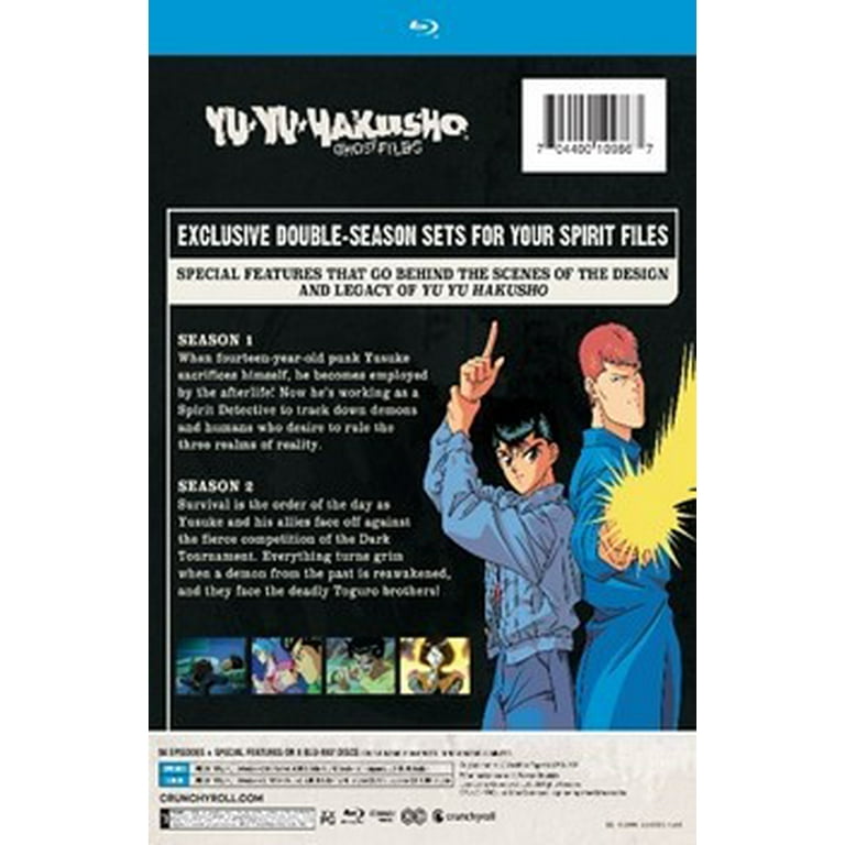 Amazon.co.jp: 幽☆遊☆白書 Blu-ray BOX 2 : 佐々木 望, 千葉