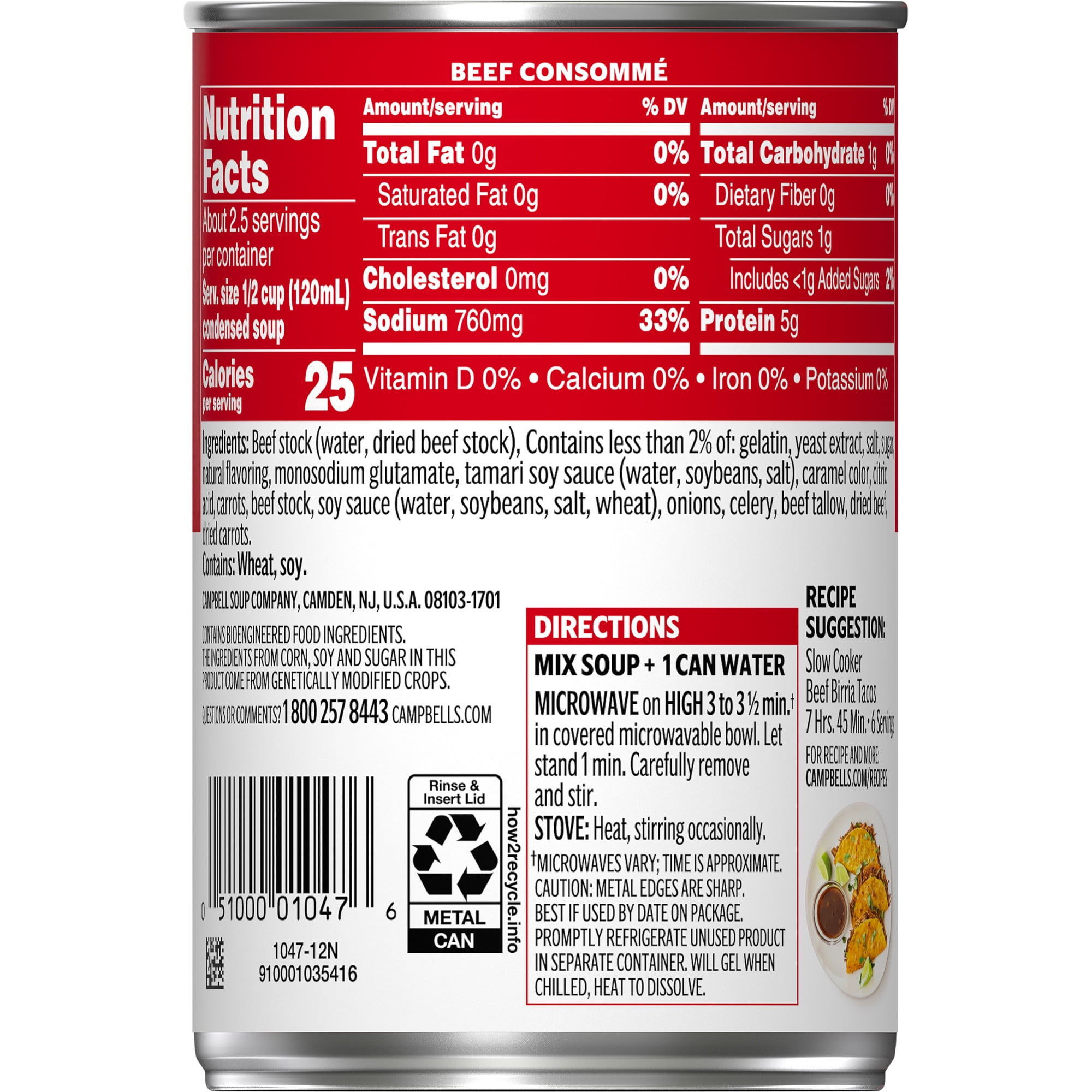 Campbell's Condensed Beef Consomme Soup, 10.5 oz Can
