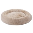 thumbnail image 5 of HomGarden 30" Calming Donut Pet Dog Bed Soft Faux Fur Fluffy for Small Medium Dog Beige, 5 of 7