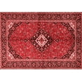 thumbnail image 1 of Ahgly Company Indoor Rectangle Persian Red Traditional Area Rugs, 8' x 10', 1 of 4