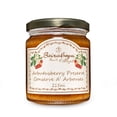 thumbnail image 1 of Beirabaga Medronho Confiture, 1 of 2