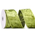 thumbnail image 1 of Cinta decorativa MAYREEL, 6,4 cm, terciopelo verde musgo, alambrada, 9,1 m, 1 of 6