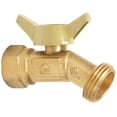 thumbnail image 1 of Tubo de manguera Valve Homewerks VHN-QTR-B4B de latón, 3/4 pulgadas, sin dobleces, 1 of 1