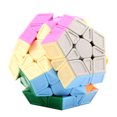 thumbnail image 5 of 12 lado abnormity bola cubo mágico rompecabezas velocidad cerebro bromista inteligencia juguete Sunnimix Magic Cube Game Toy, 5 of 5
