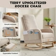 thumbnail image 6 of CQSXDA Modern Accent Rocking Chair with Solid Wood Legs and Side Pocket Upholstered Nursery Glider for Any Room, Beige, 6 of 19