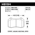 thumbnail image 2 of Hawk Performance HB194F.570 Brake Pads - HPS Compound - Rear - Set of 4 Fits select: 2010-2011 CHEVROLET CAMARO SS, 2018 CHRYSLER 300, 2 of 3