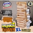 thumbnail image 2 of Juego para beber Matty's Toy Stop Deluxe, 60 piezas, XL, torre de madera, 2 of 7
