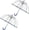 Blue, variant on Clear Dome Umbrella with White Handle, Transparent Bubble Umbrella for Adults, Long Handle, 2 Pack