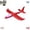 Red, variant on Light Up Glider Airplane – Hand Throw Foam Plane with LED Lights, Full Body Glowing DIY Flying Toy for Kids, Durable EPP Throwing Aircraft Model