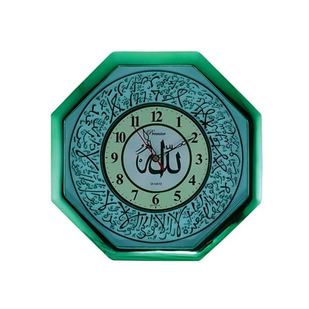 Octagon Wall Clock - IslamicDecorations Octagonal Metallic Green Ayatul-Kursi Design Muslim Wall Clock 11-inch (28cm)