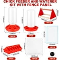 thumbnail image 2 of Chicken Brooder Box for Chicks, Brooder Box with Feeder and Waterer, Chick Starter Kit with Chick Perch for Small Poultry Ducks Quail, 2 of 9