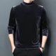 thumbnail image 1 of Mens Velvet Half Turtleneck Pullover Long Sleeve Jumper Blouse Tops Slim T-Shirt, 1 of 8