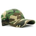 thumbnail image 3 of Kids Camouflage Toy Bundle with Gift Box, 3 of 4