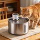 thumbnail image 5 of Dispensador de agua para mascotas con capacidad de 2.2L, sistema de circulación inalámbrico, gran capacidad, sin enchufe, acero inoxidable, adecuado para gatos, 5 of 6
