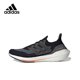 thumbnail image 1 of Zapatillas de running ligeras, de corte bajo, informales, antitorsión y con absorción de impactos Adidas ULT para hombres y mujeres, 1 of 5