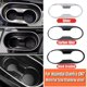 thumbnail image 2 of Para Hyundai Elantra CN7 2020 2021 2022 Marco de portavasos para automóvil Cubierta de consola central Ranura para taza Protector Embellecedor Accesorios de estilo automático, 2 of 5