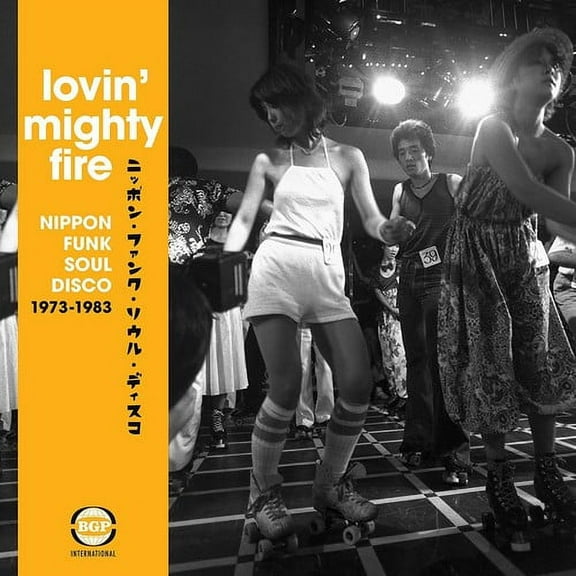 Various - Lovin Mighty Fire: Nippon Funk/Soul/Disco 73-83 - Music & Performance - CD